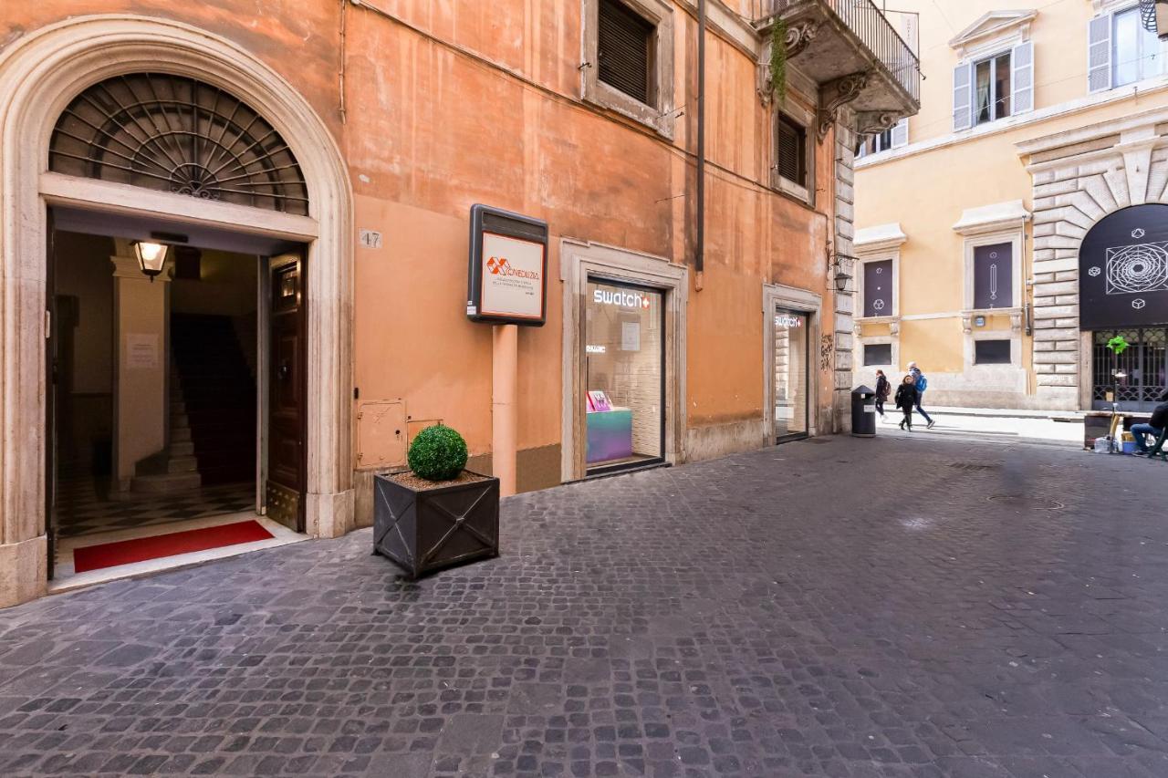 Via Condotti Private Suite, Rome